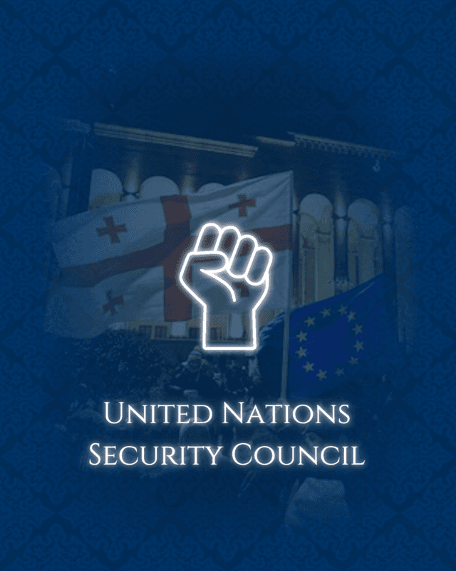 UNSC